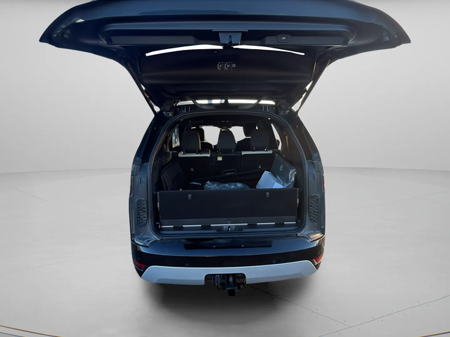 2023 Land Rover Discovery Metropolitan Edition